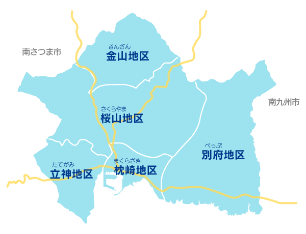 枕坂市